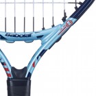 Тенісна ракетка дитяча 3-5 років Babolat BALLFIGHTER 17 140478/100