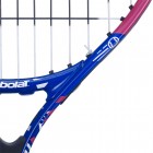 Тенісна ракетка дитяча 5-7 років Babolat B FLY 21 140485/100