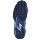Кросівки тенісні чоловічі Babolat SFX 4 CLAY MEN 3A0S25A935/4035