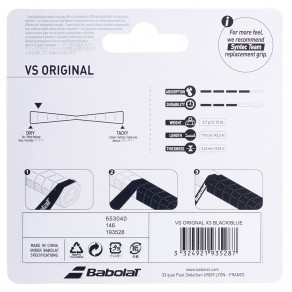Намотка на тенісну ракетку Babolat VS ORIGINAL X3 (Паку...