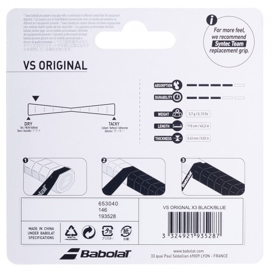 Намотка на тенісну ракетку Babolat VS ORIGINAL X3 (Пакунок,3 штуки) 653040/146