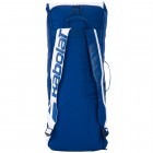 Рюкзак тенісний Babolat BACKRACK 2 (4 ракетки) 757014/148